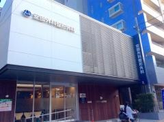 安部外科整形外科