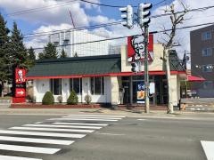 ケンタッキーフライドチキン　南郷18丁目店