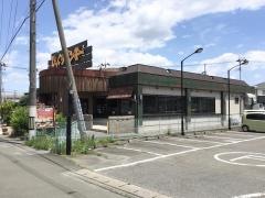 びっくりドンキー　名取店