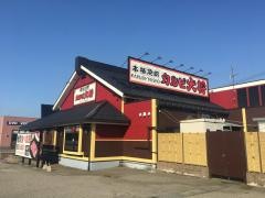 カルビ大将　津幡店