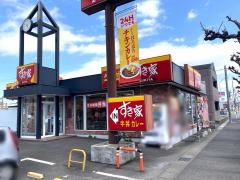 すき家　一宮妙興寺店