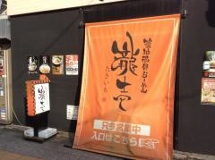 瀧壱