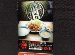 瀧壱