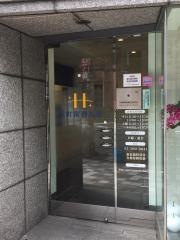 浜町歯科医院