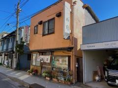 広寿し