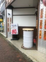 かぶら屋　秋津店