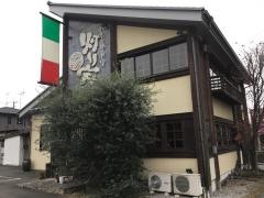 イタリア食堂灯り家