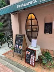 クレール・ド・リュヌ