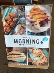 タリーズコーヒー　済生会中央病院店