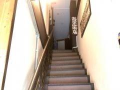 茜屋珈琲店