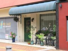紅茶専門店ティー・ローズ