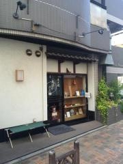 うなぎ浜名