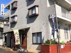 とんかつ燕楽