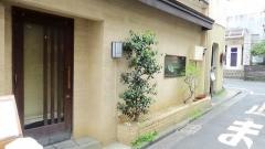 神楽坂ゆずりは