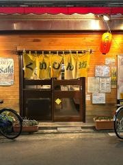 くいしん坊