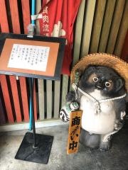 凡楽