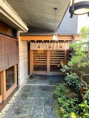 荒井屋牛鍋店本店