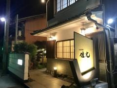 住光