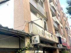 大桐