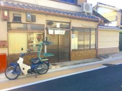 米治