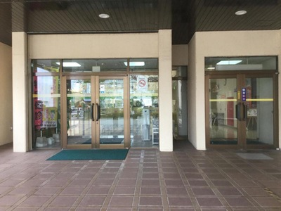 ドクターマップ 沖縄県健康づくり財団 島尻郡南風原町