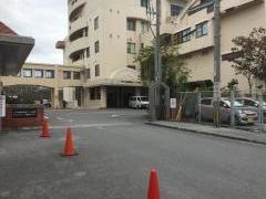 沖縄県健康づくり財団
