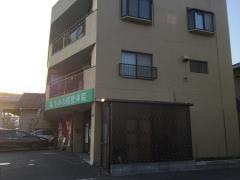 もみの樹整体院