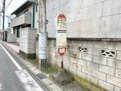 「姉崎三角」バス停留所