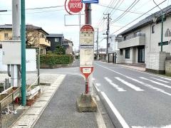 「姉崎三角」バス停留所