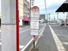 「姉崎三角」バス停留所