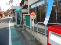 「上市場」バス停留所
