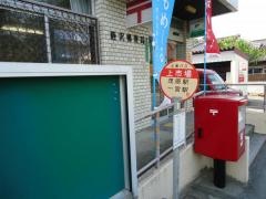 「上市場」バス停留所