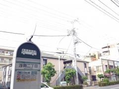 「浮間二丁目」バス停留所