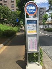「団地西通り」バス停留所