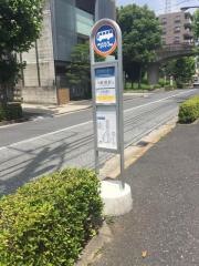 「団地西通り」バス停留所