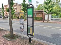 「東青梅四丁目」バス停留所
