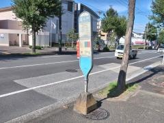 「蓬谷戸」バス停留所