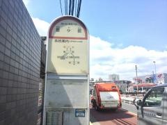 「雪ケ坂」バス停留所