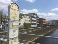 「雪ケ坂」バス停留所