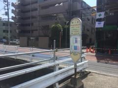 「雪ケ坂」バス停留所