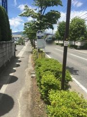 「笹部」バス停留所