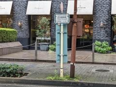 「広小路本町」バス停留所
