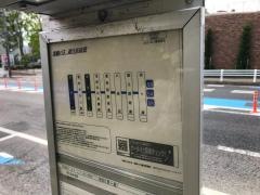 「美術館北」バス停留所