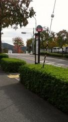 「青山台」バス停留所