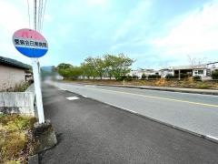 「愛泉会日南病院」バス停留所