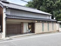 林歯科医院　鍋屋診療所