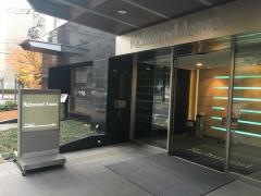 リッチモンドホテル宇都宮駅前アネックス