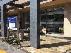麻生歯科大分駅南クリニック