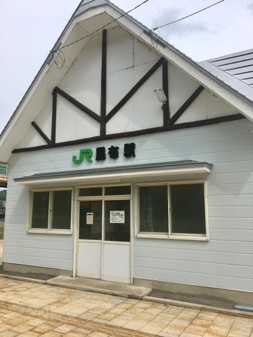 昆布駅