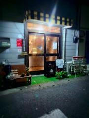 志津駅